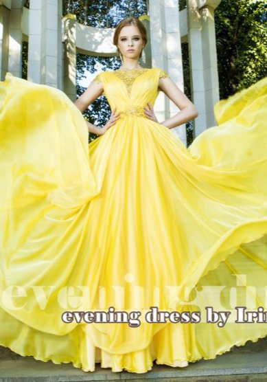 Вечернее платье П56584 - Свадебный салон Плюмаж-Л