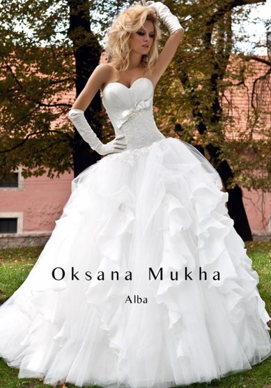 Свадебное платье К56828 - Свадебный салон Катрин