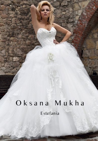 Свадебное платье К56830 - Свадебный салон Катрин