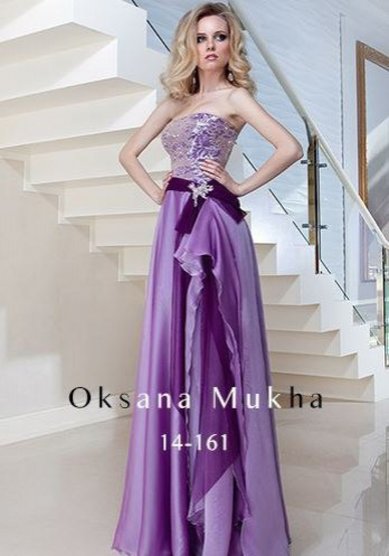 Вечернее платье К56861 - Свадебный салон Катрин