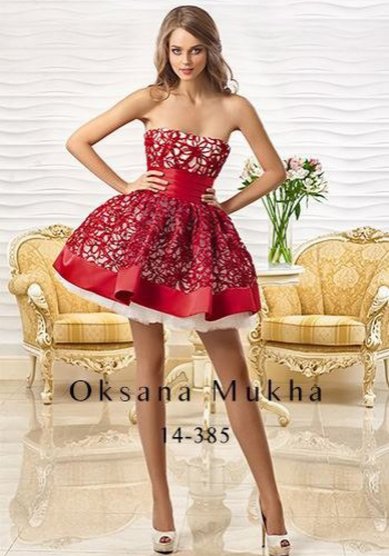 Вечернее платье К56862 - Свадебный салон Катрин