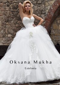 Свадебное платье К56830