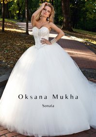 Свадебное платье К56832