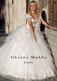 Свадебное платье К56833